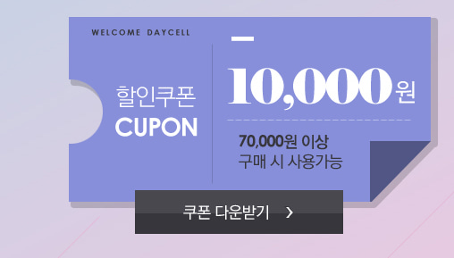 cupon10000